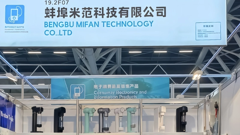 Autumn Canton Fair sparkling water machine supplier