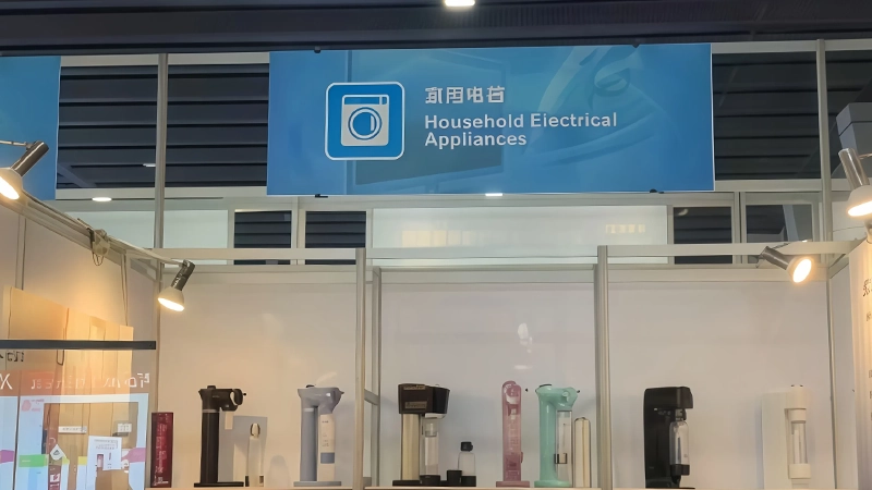 Spring Canton Fair soda maker OEM factory booth