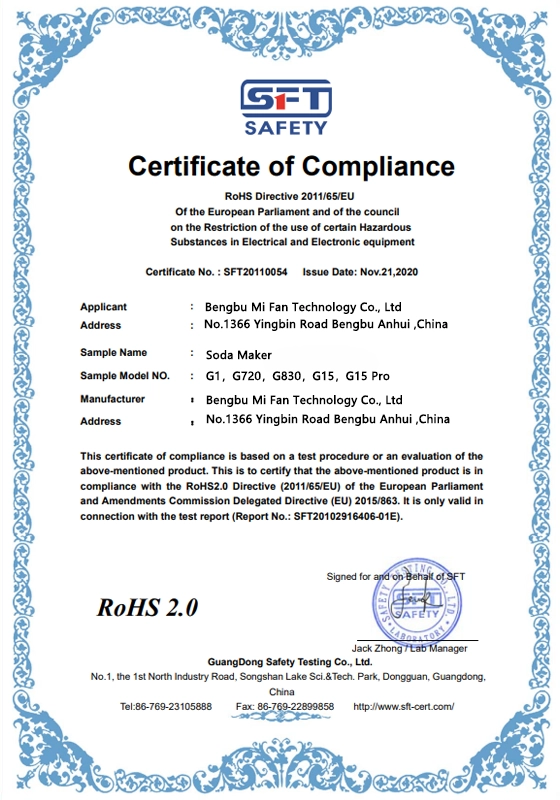 RoHS eco-friendly material certificate for soda machine Europe